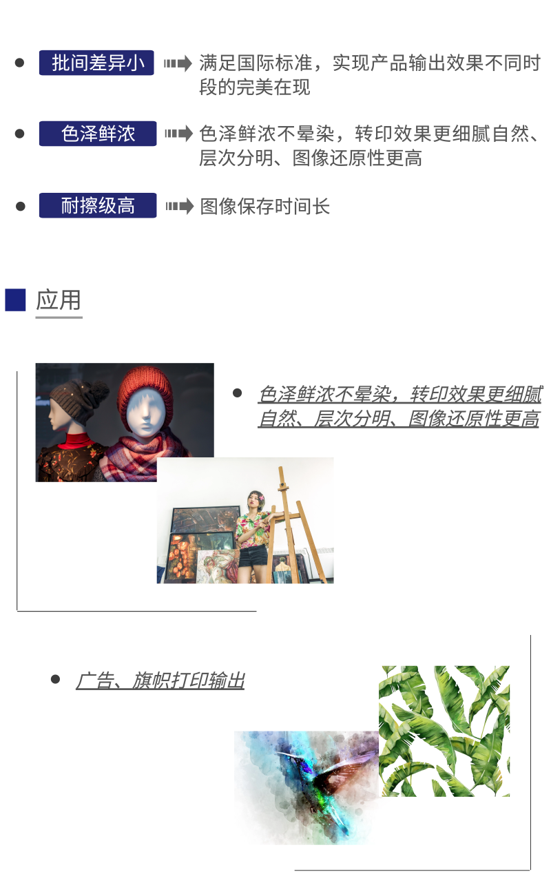4_看圖王.png